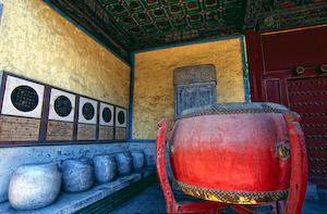 BEIJING